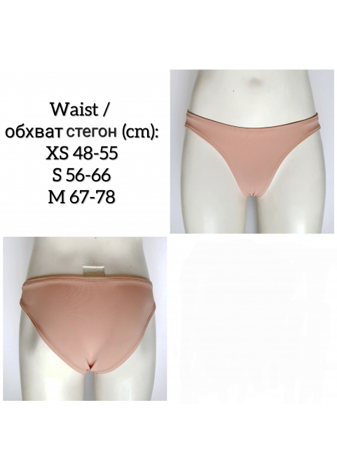 BASE Body briefs
